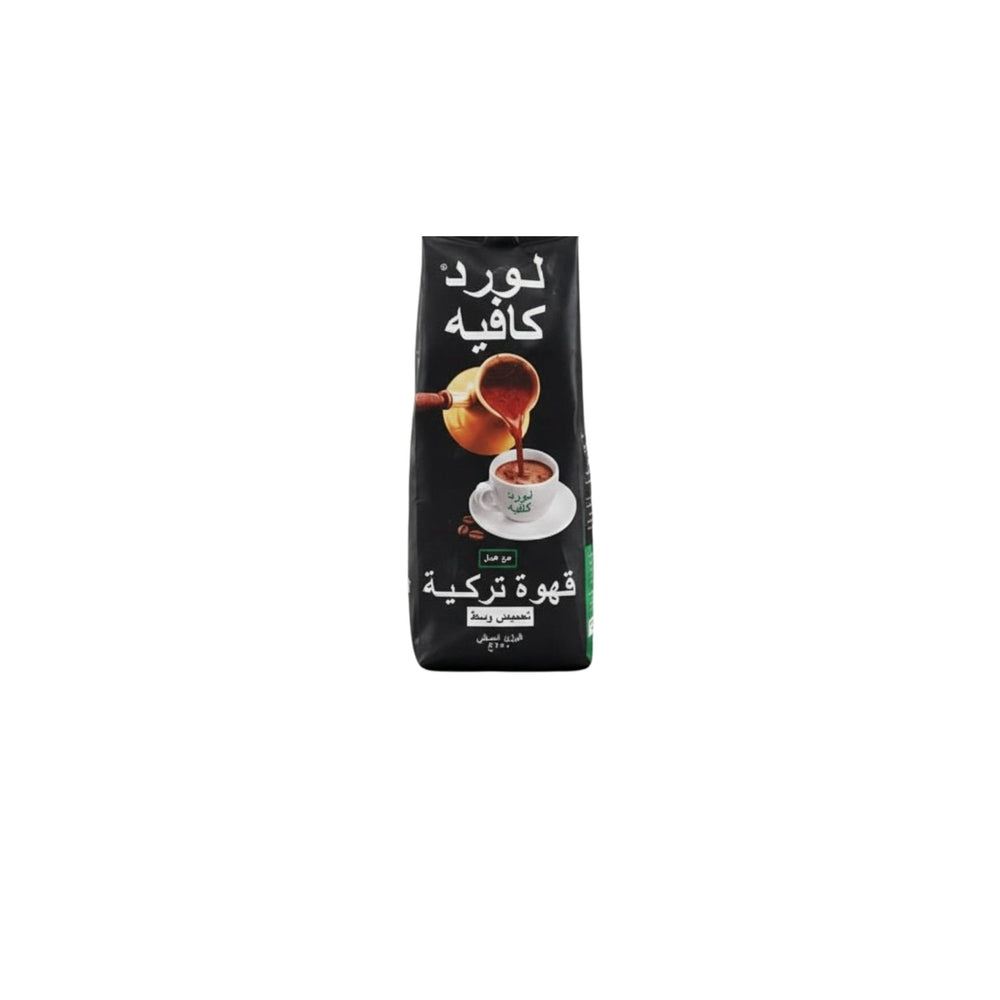 لورد كافيه قهوة أرابيكا مطحونة بالهيل 250 جرام رائحة غنية وطعم أصيل - آنية المنزل الراقي