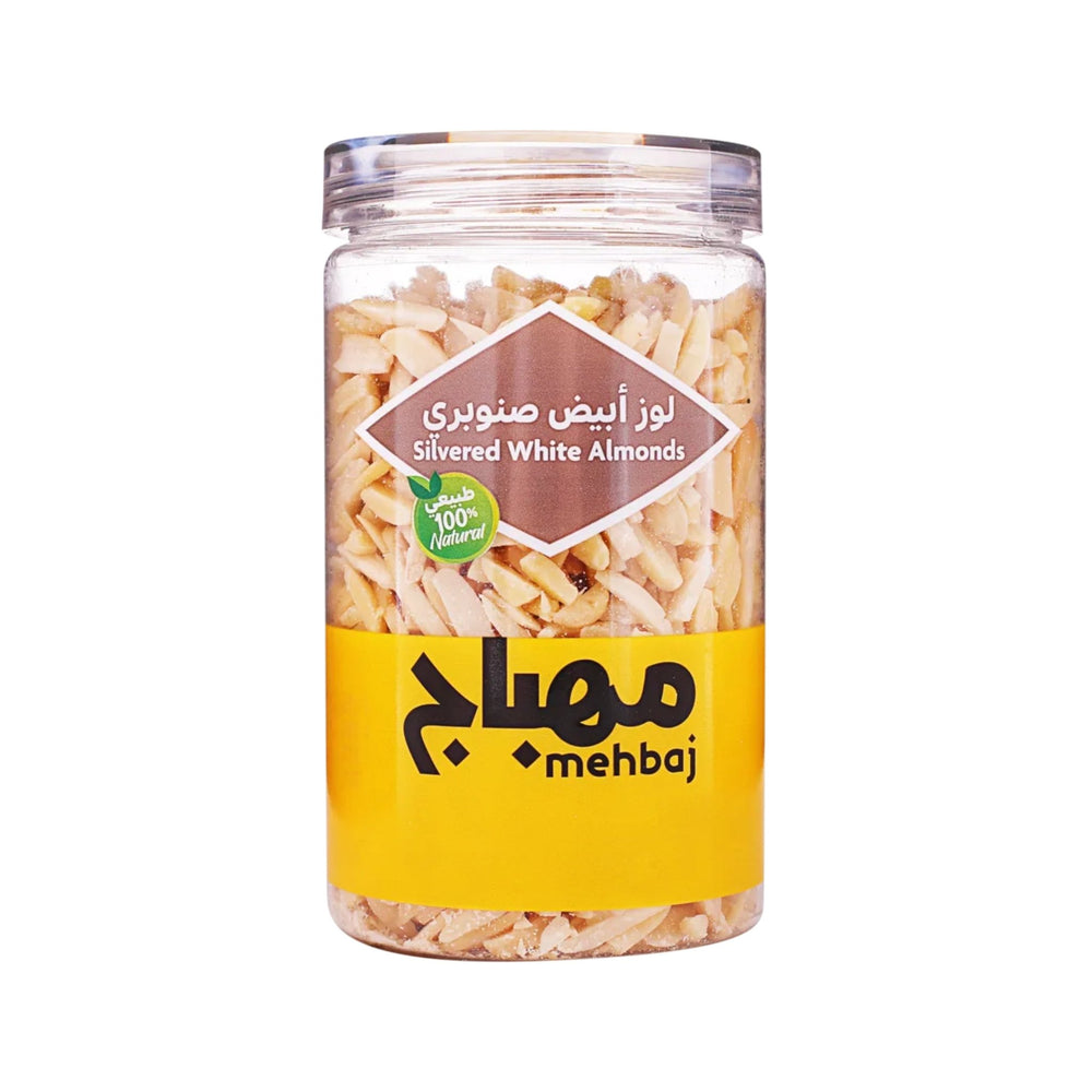 لوز أبيض صنوبري المهباج 200 جم - آنية المنزل الراقي