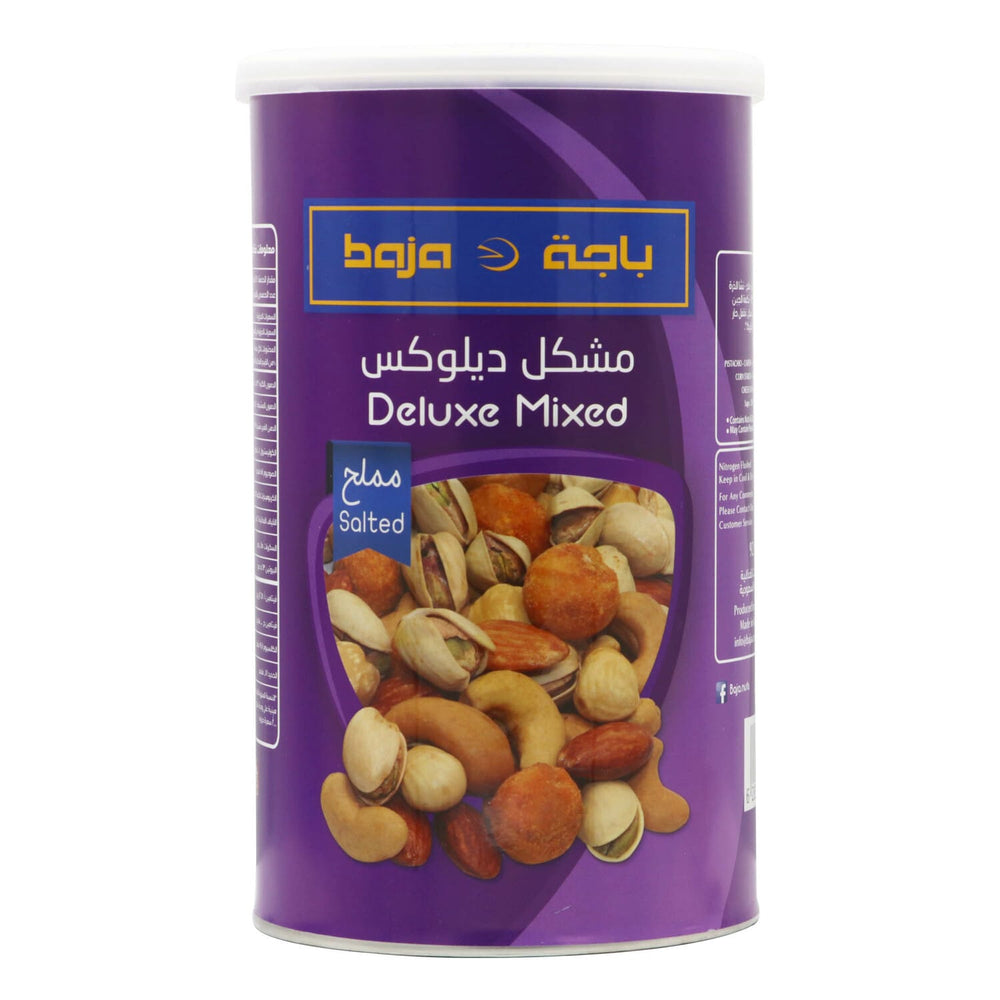 باجة مكسرات مشكلة ديلوكس مملحة 450 جم