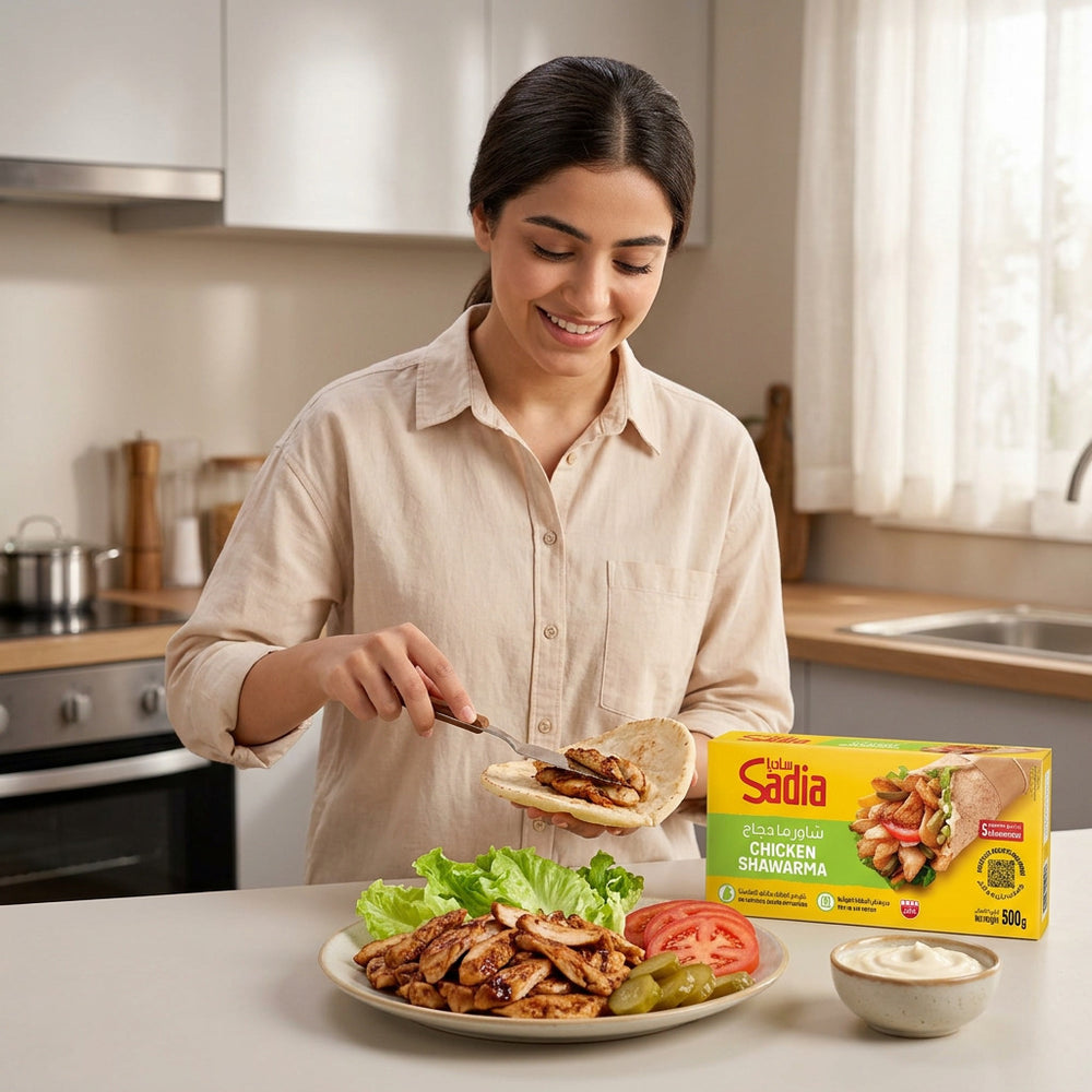 Sadia Chicken Shawarma 500 g