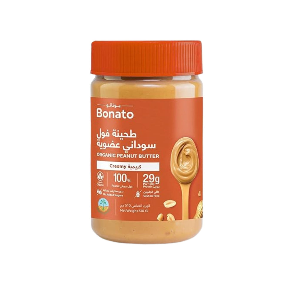طحينة فول سوداني عضوية كريمية 510 جرام