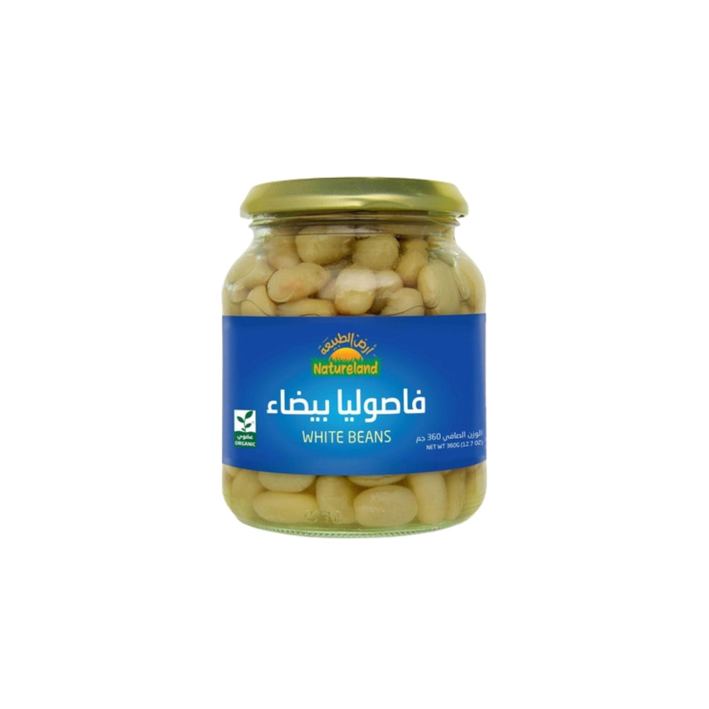 فاصوليا بيضاء عضوية أرض الطبيعة 360 جم