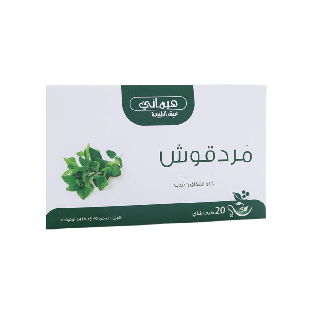 شاي أعشاب مرقدوش هيماني 20 كيس