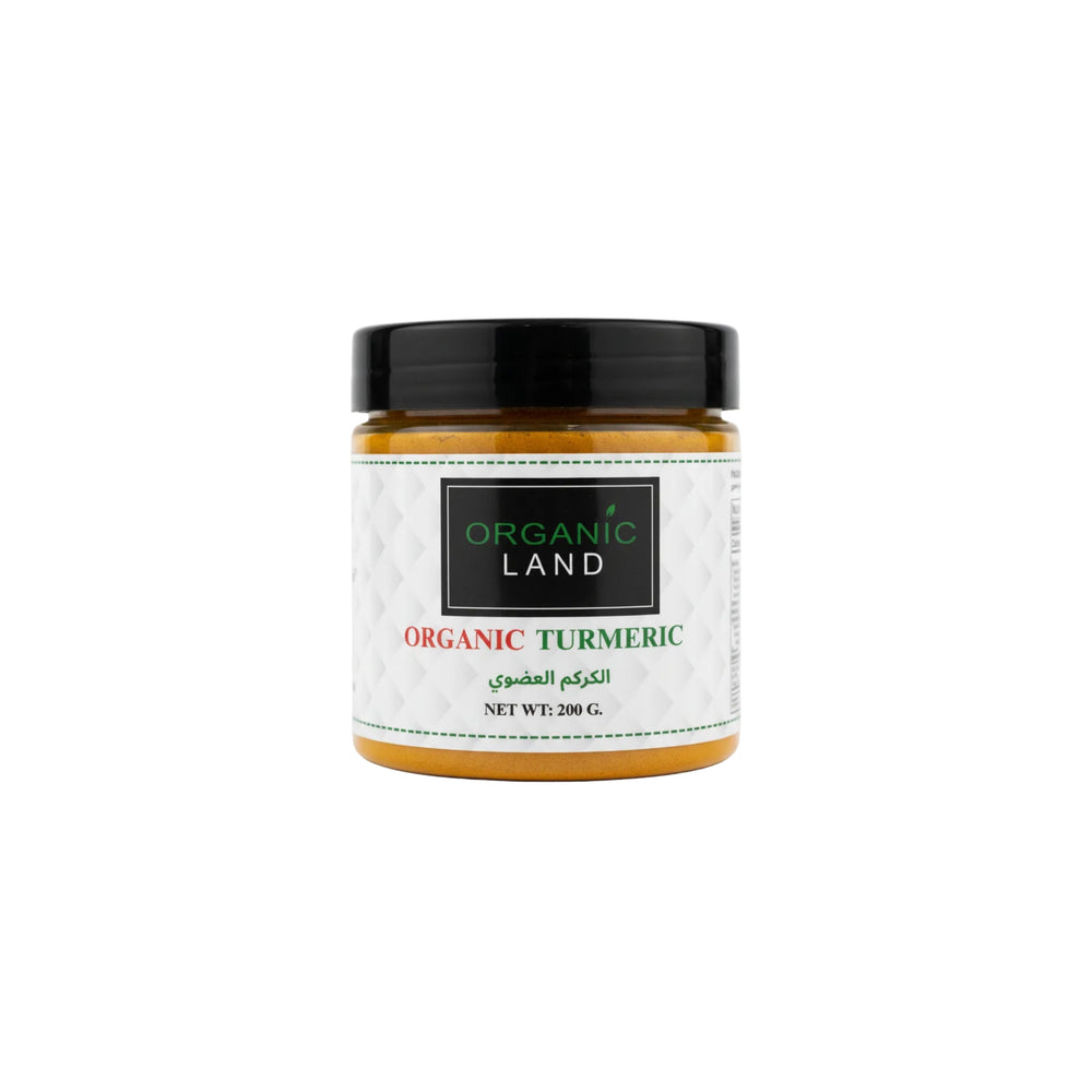 مسحوق الكركم العضوي 200 جرام Organic Land
