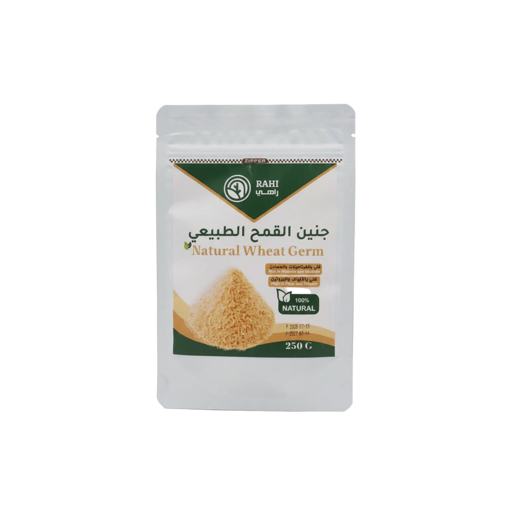 جنين القمح الطبيعي من راهي 250 جرام