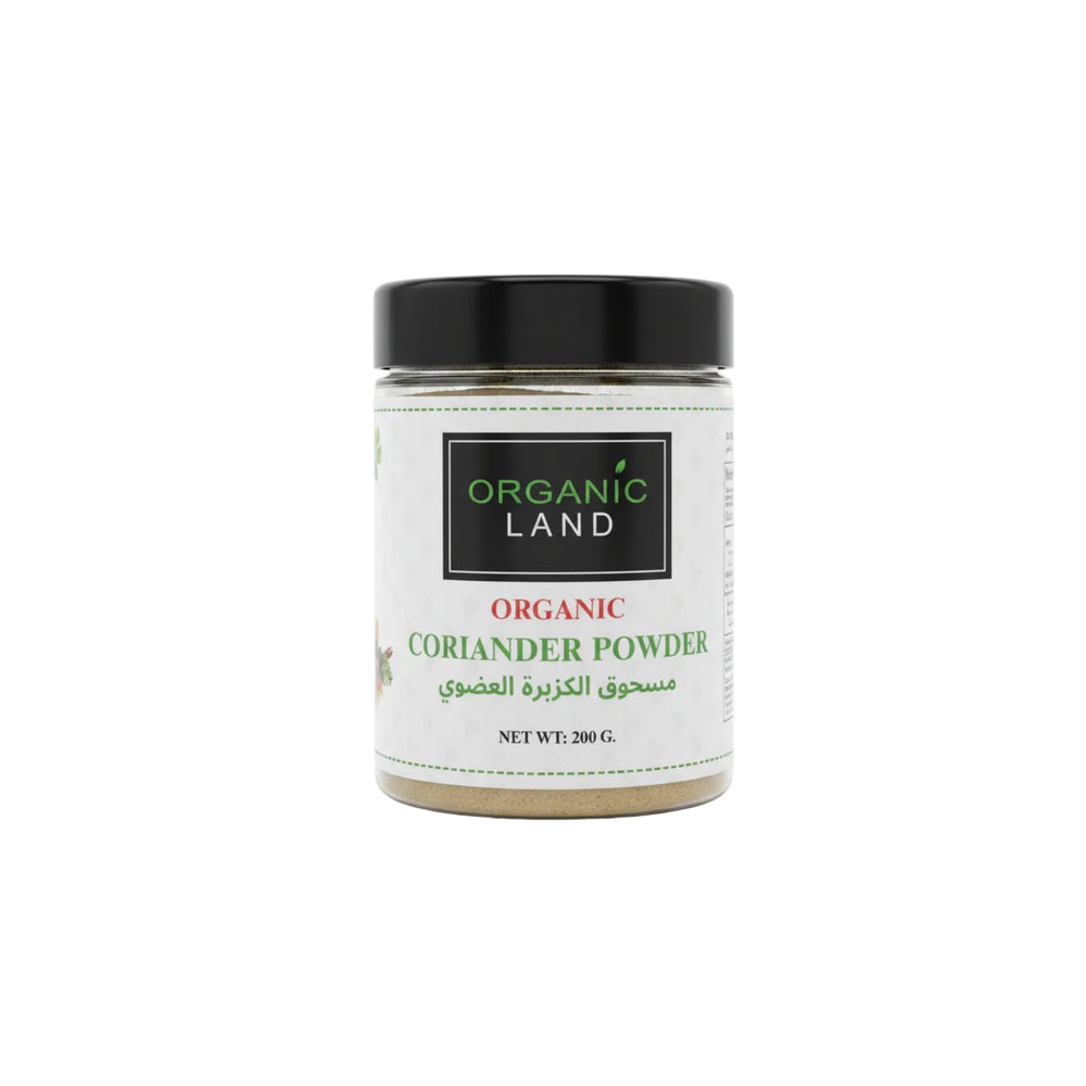 مسحوق  الكزبرة العضوي 200جرام  Organic Land