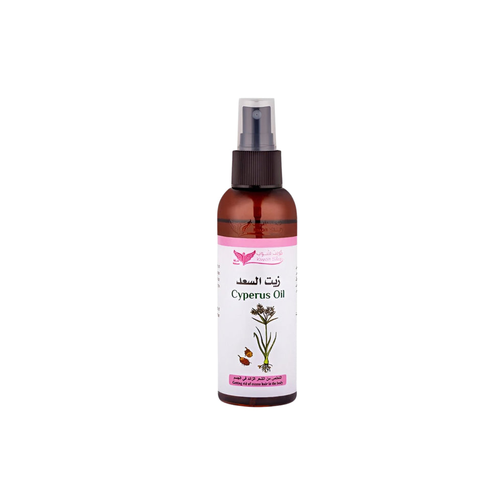 Natural Sa'ad Oil to Get Rid of Excess Body Hair from Kuwait Shop - 125 ml