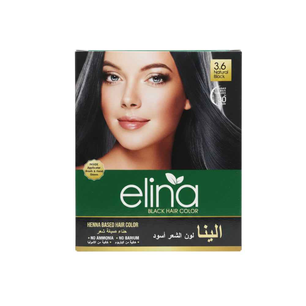 Elena Herbal Hair Color (Brown) Hair Dye