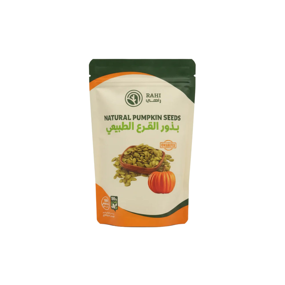 بذور القرع الطبيعي غير المملح 250 جم راهي