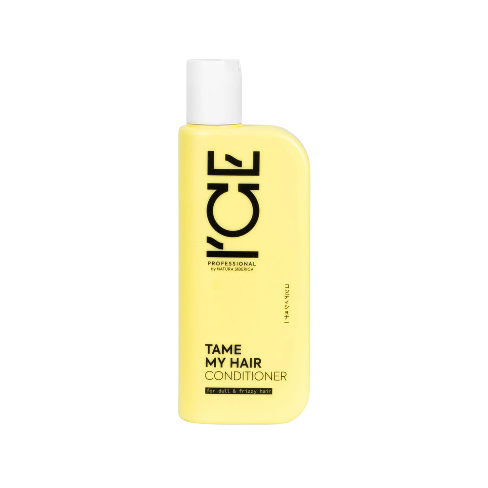 بلسم آيس بروفيشنال للشعر المجعد والمتطاير 250 مل SIB Tame My Hair