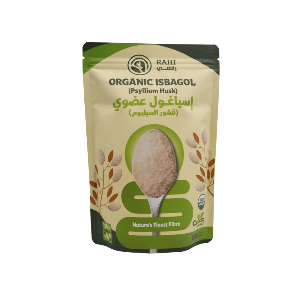 إسباغول عضوي قشور السيليوم 250 جم راهي