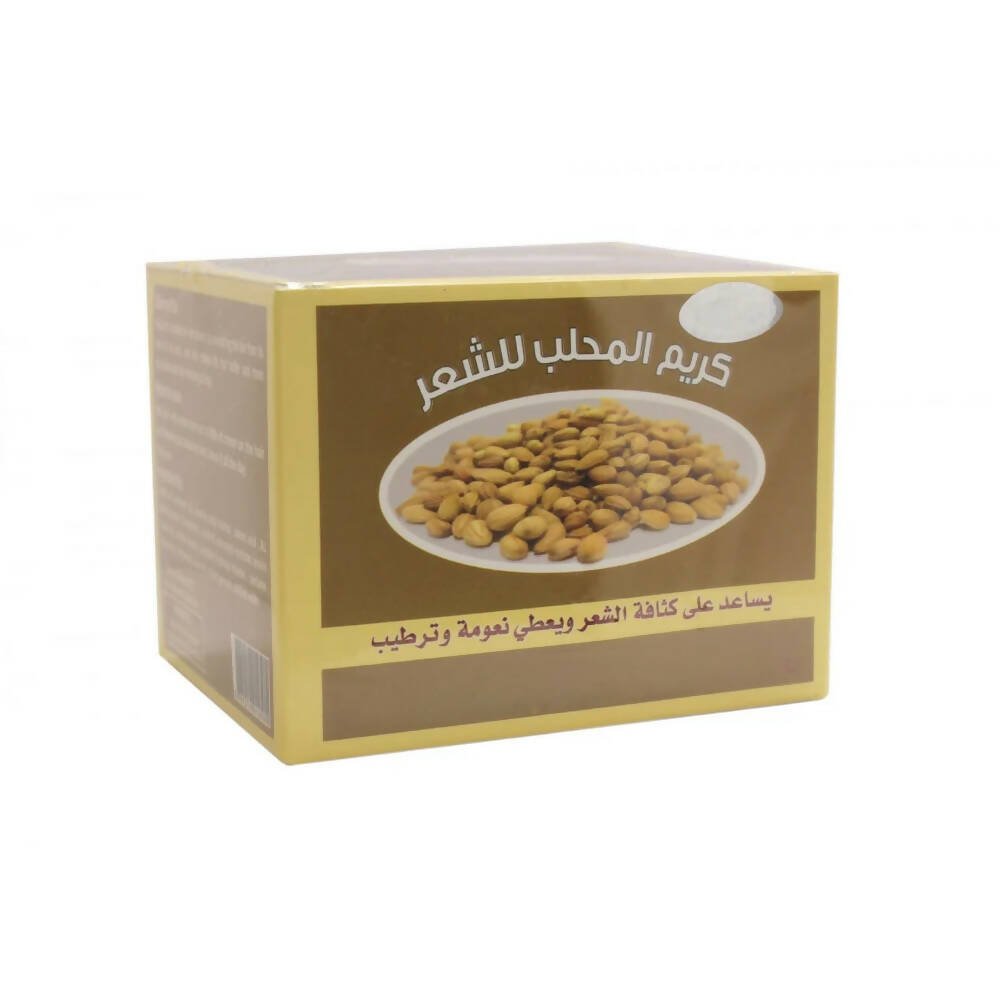كريم المحلب للشعر من كويت شوب 