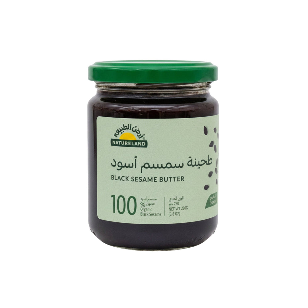 طحينة سمسم أسود العضوية 250 جم من أرض الطبيعة