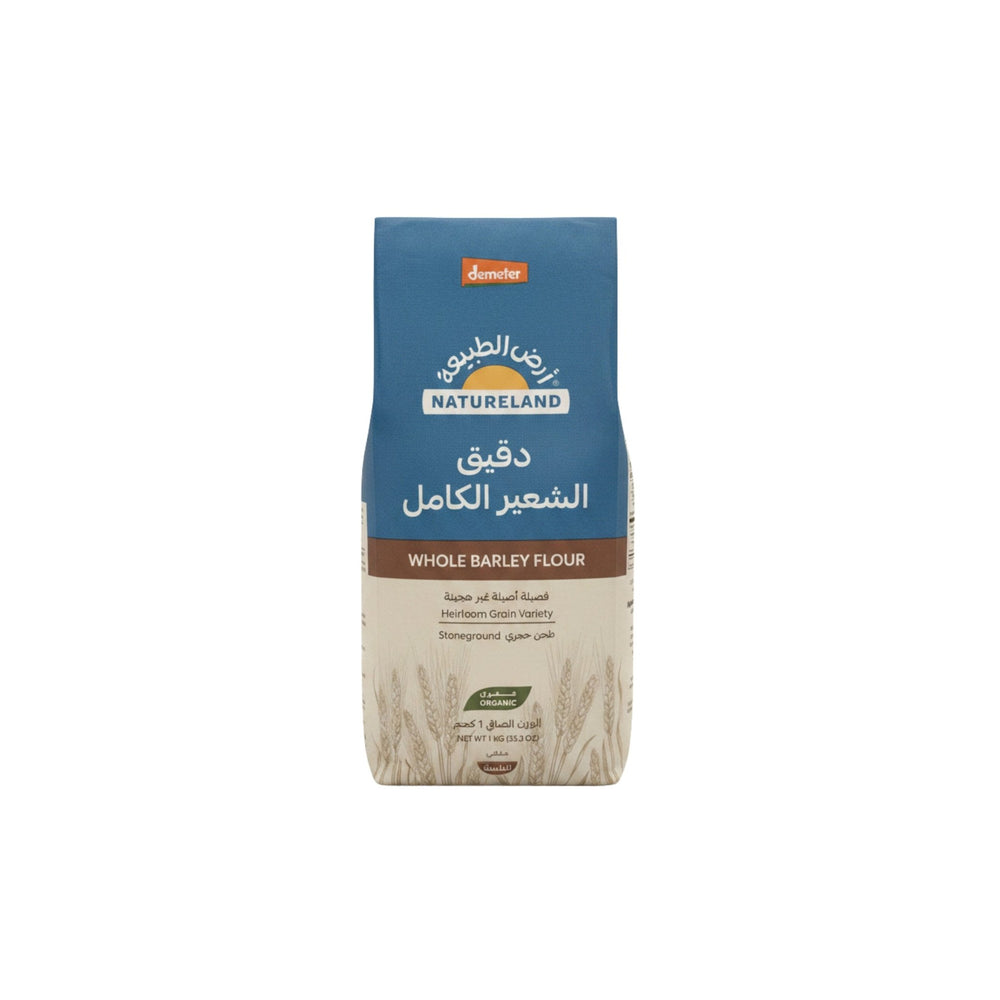 دقيق الشعير الكامل عضوي متعدد الاستخدامات 1 كجم