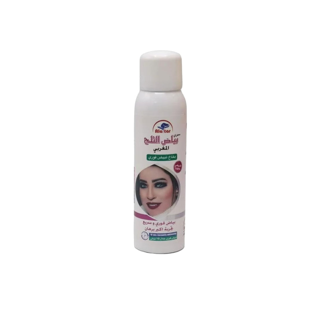 Moroccan Snow White Spray Instant Whitening Spray from Attar - 180ml