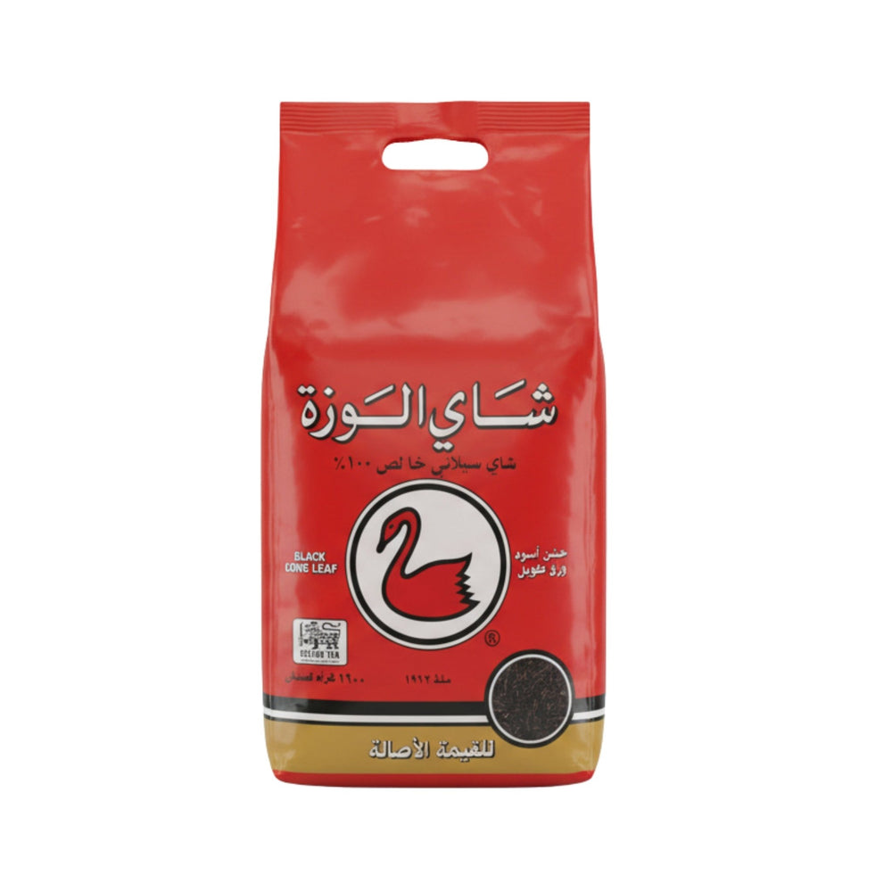 شاي الوزة السيلاني 1600جرام