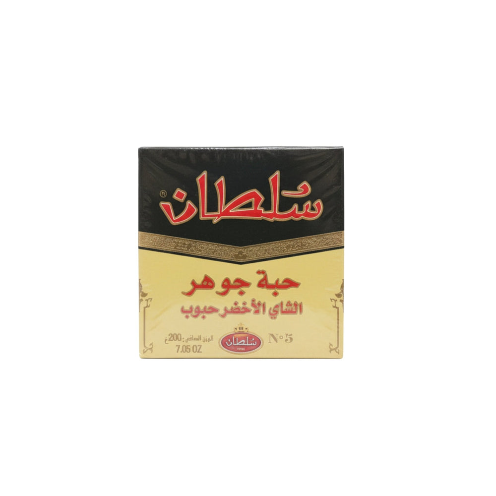 شاي سلطان حبة جوهر الشاي الأخضر المغربي التقليدي 200 جم