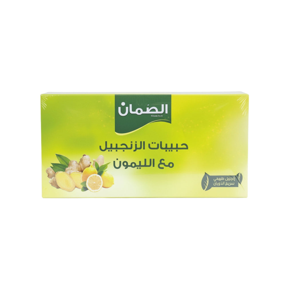 حبيبات الزنجبيل مع الليمون من الصمان  أكياس 10 جرام علبة 20 ظرف