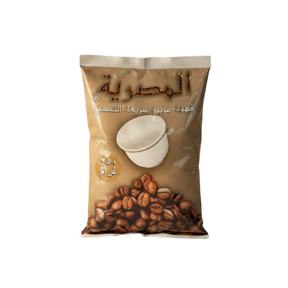 قهوة المصرية قهوة عربية سريعة التحضير 250 غرام