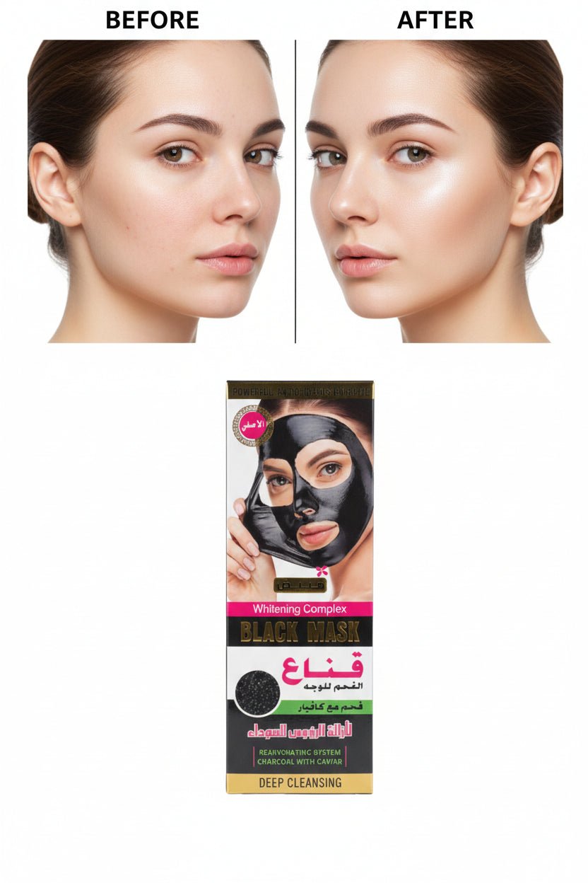 قناع الفحم مع الكافيار Black Mask Aichun Beauty120 ملي