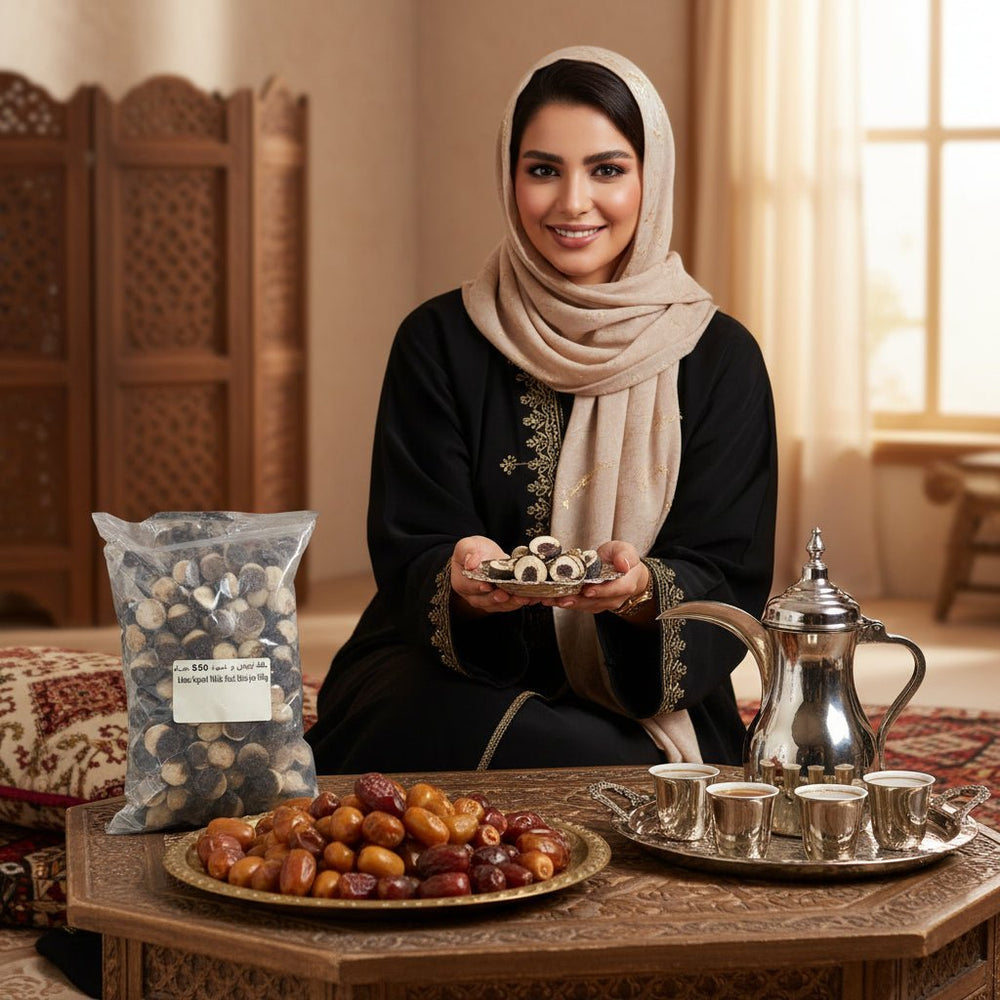 يقط أبيض وأسود  وزن 500 جرام