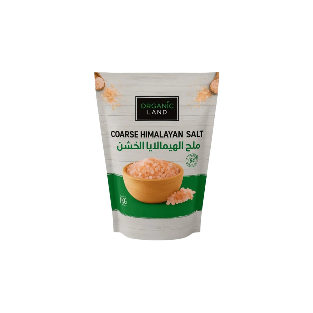 ملح الهيمالايا الخشن 1 كيلوجرام