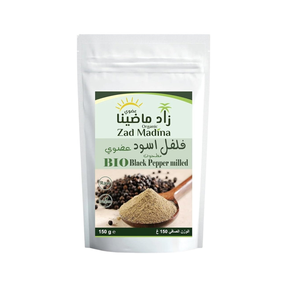 زاد ماضينا فلفل أسود عضوي حب 150 جرام