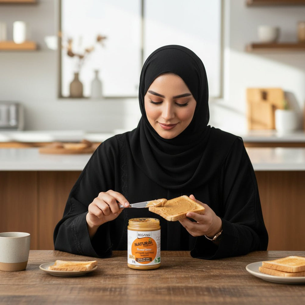 زبدة الفول السوداني الطبيعية ريجانو ناعم 510 جم