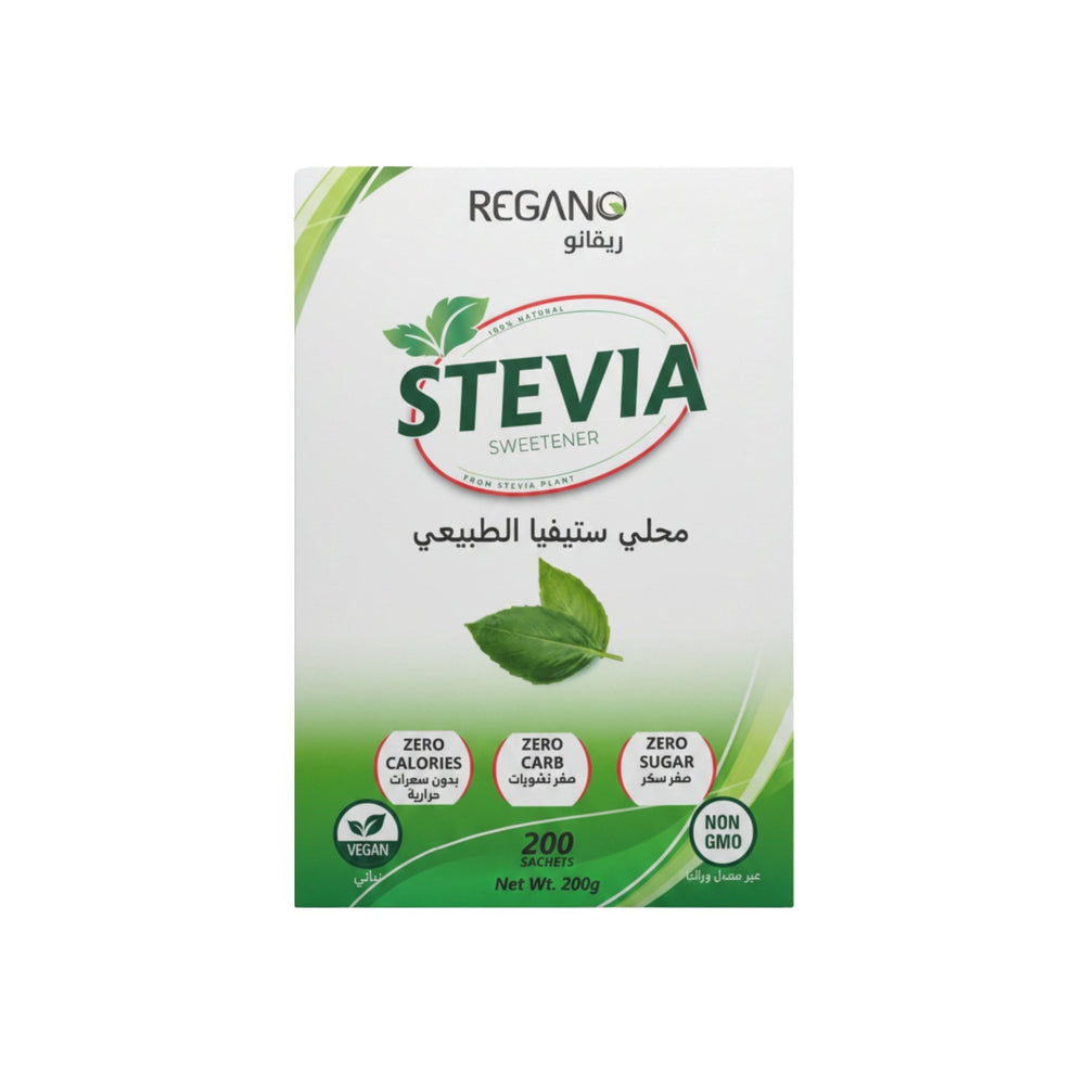 محلي ستيفيا طبيعي 100% من ريقانو 200 كيس