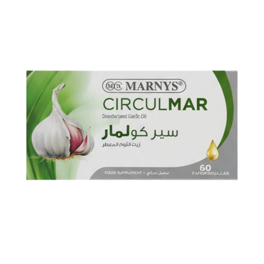 مارنيز سيركولمار MARNYS® Circulmar  كبسولات زيت الثوم 500 ملغ