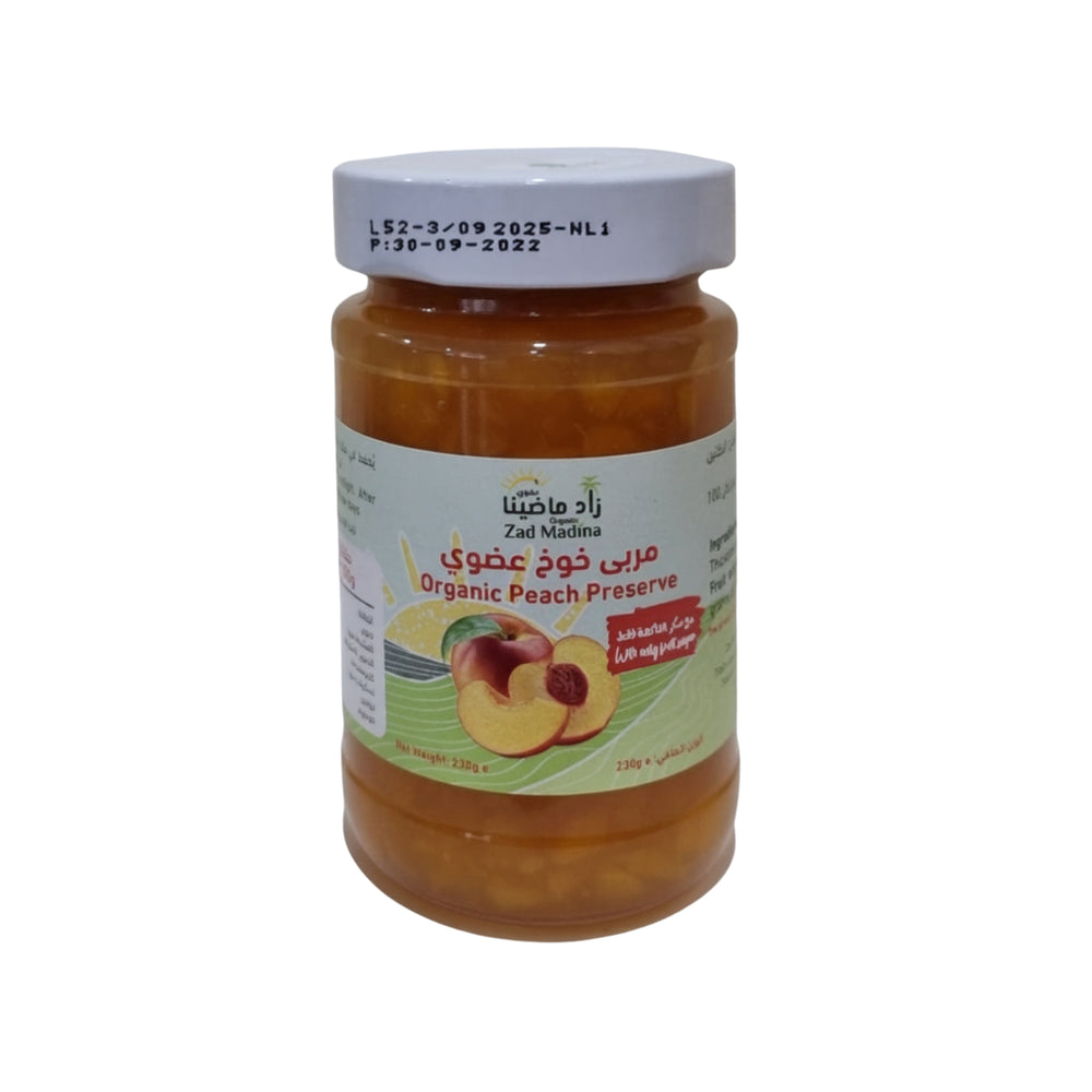 مربى خوخ عضوي من زاد ماضينا 230 جرام