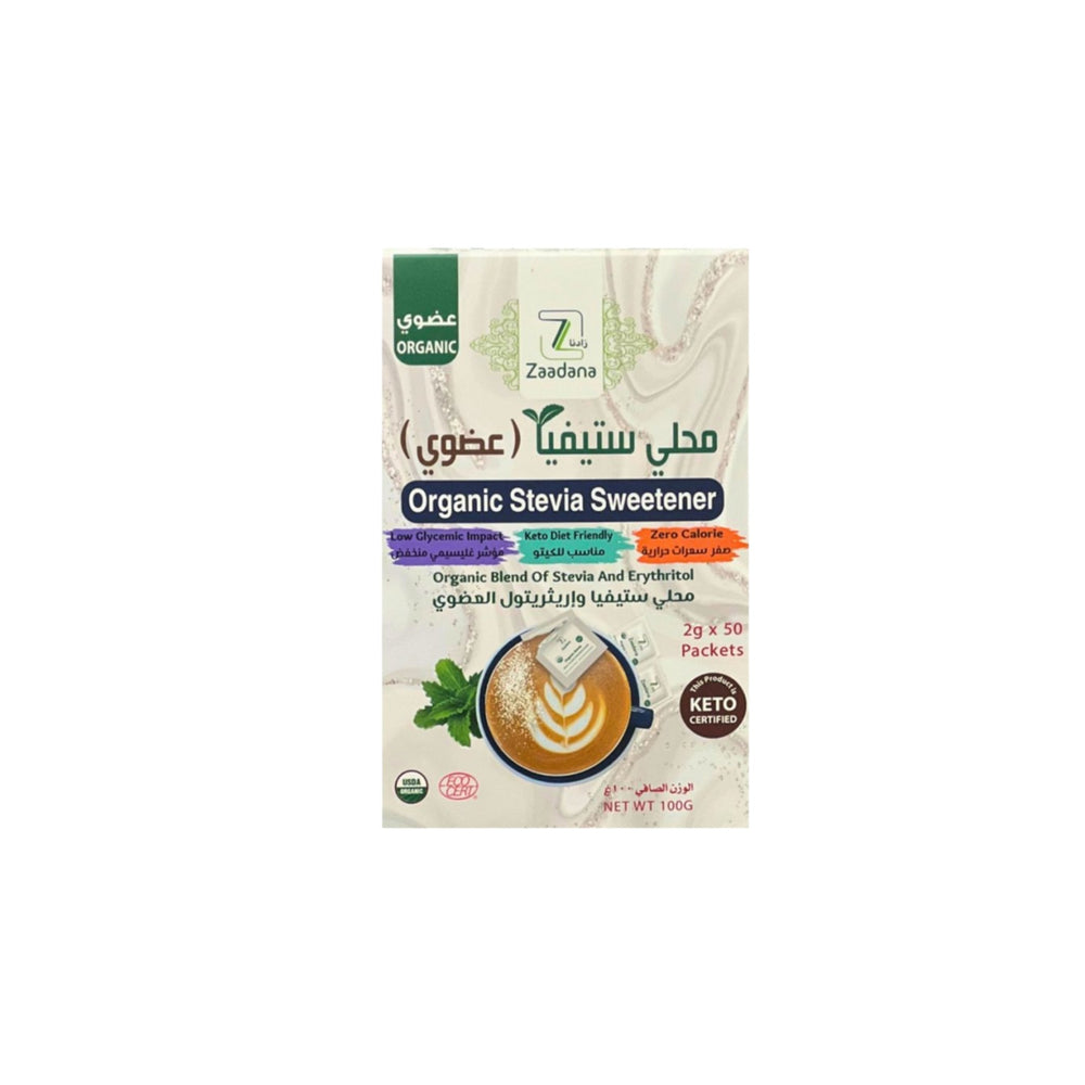 محلي ستيفيا العضوي زادنا 100 جم 50 ظرف