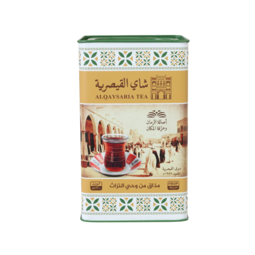 شاي القيصرية فخامة المذاق وأصالة الشاي السيلاني 300 جرام