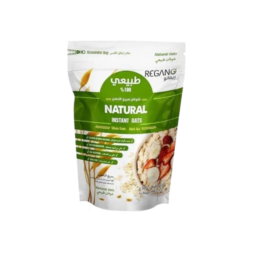 شوفان ريجانو طبيعي سريع التحضير 500 جم