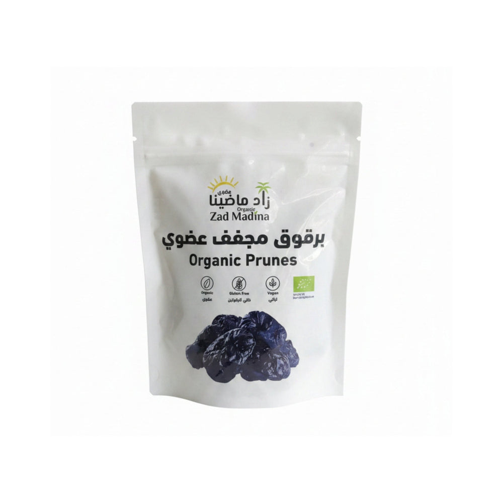 برقوق مجفف عضوي قراصيا من زاد ماضينا 200 جم