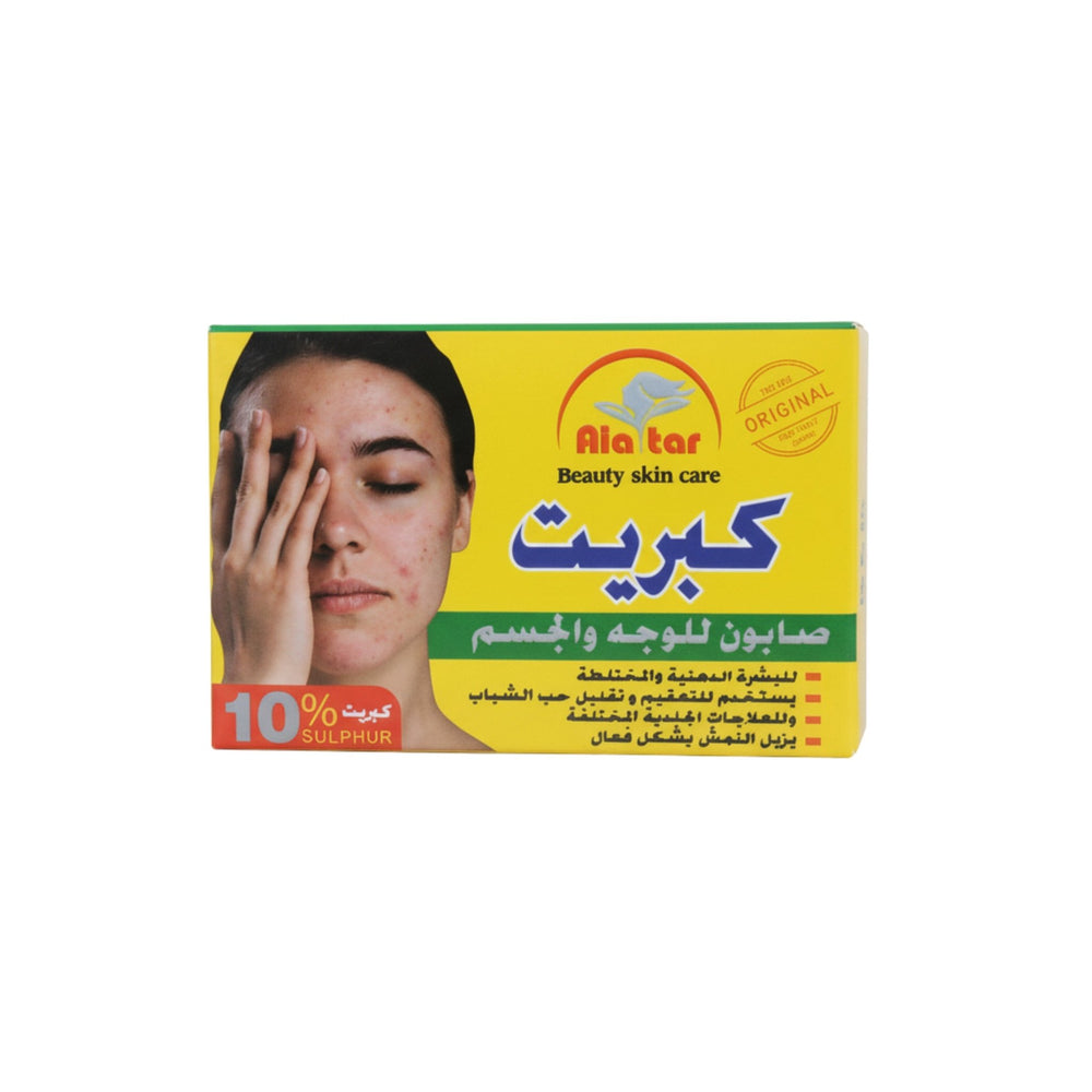 العطار صابون الكبريت للوجه والجسم 100 جم