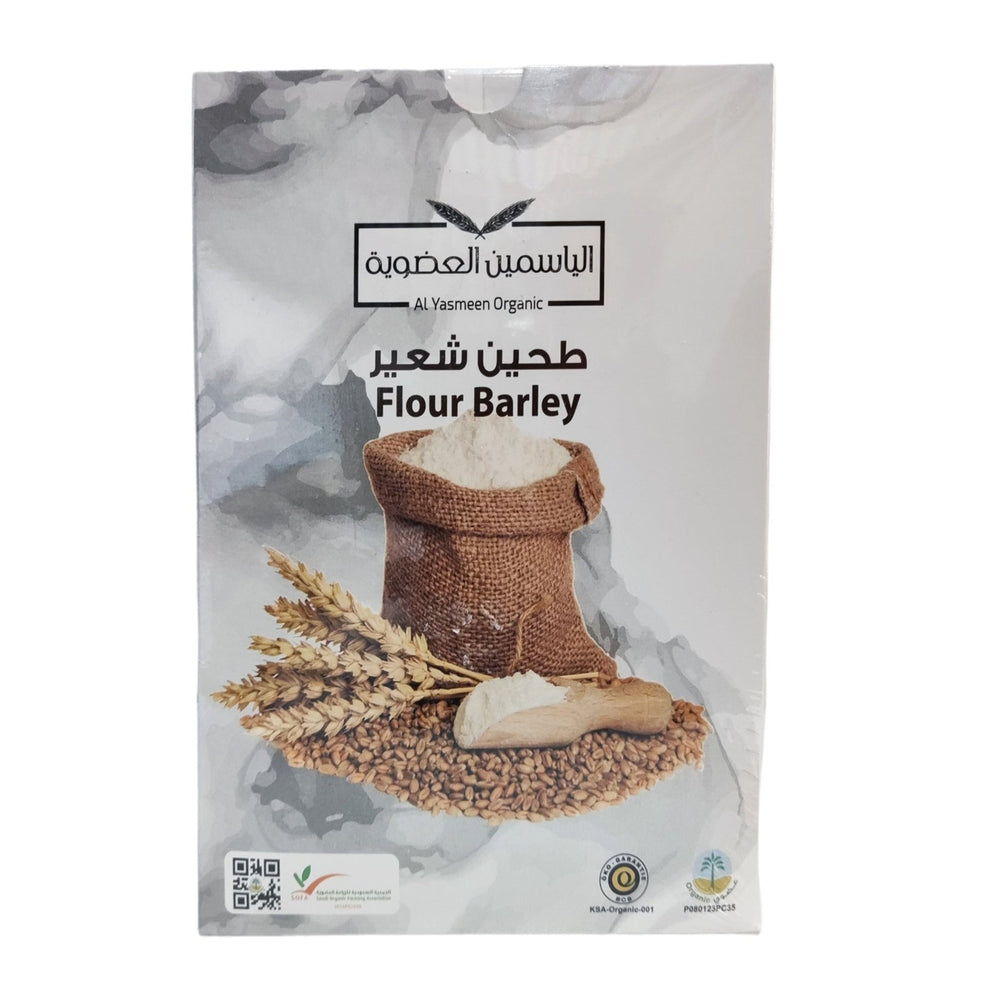 طحين الشعير العضوي من الياسمين 1 كيلو