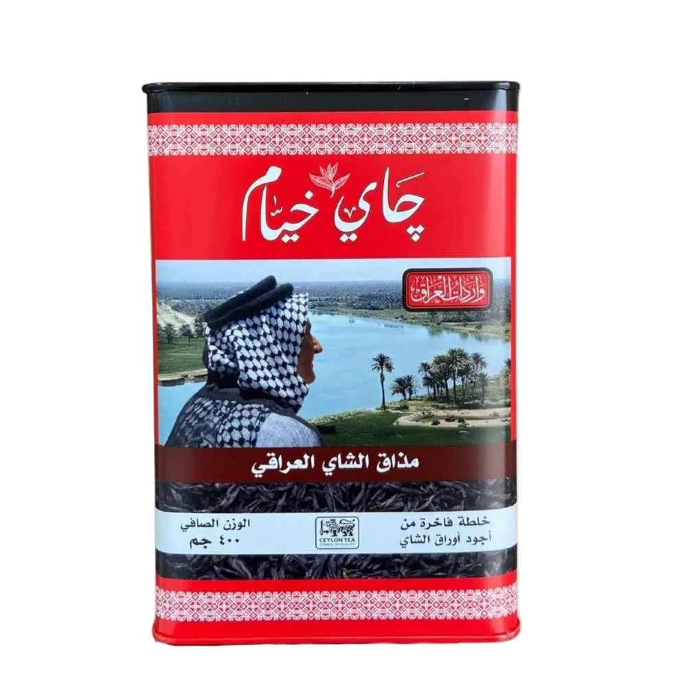 شاي خيام الشاي السيلاني الفاخر بنكهة عراقية أصيلة 400 جرام