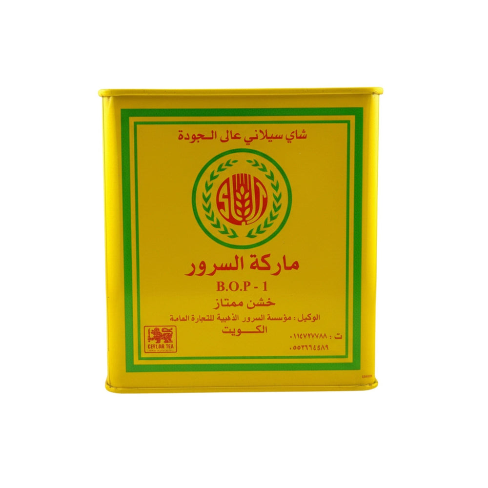 شاي السرور الشاي السيلاني الأسود الممتاز بنكهة قوية 350 جرام