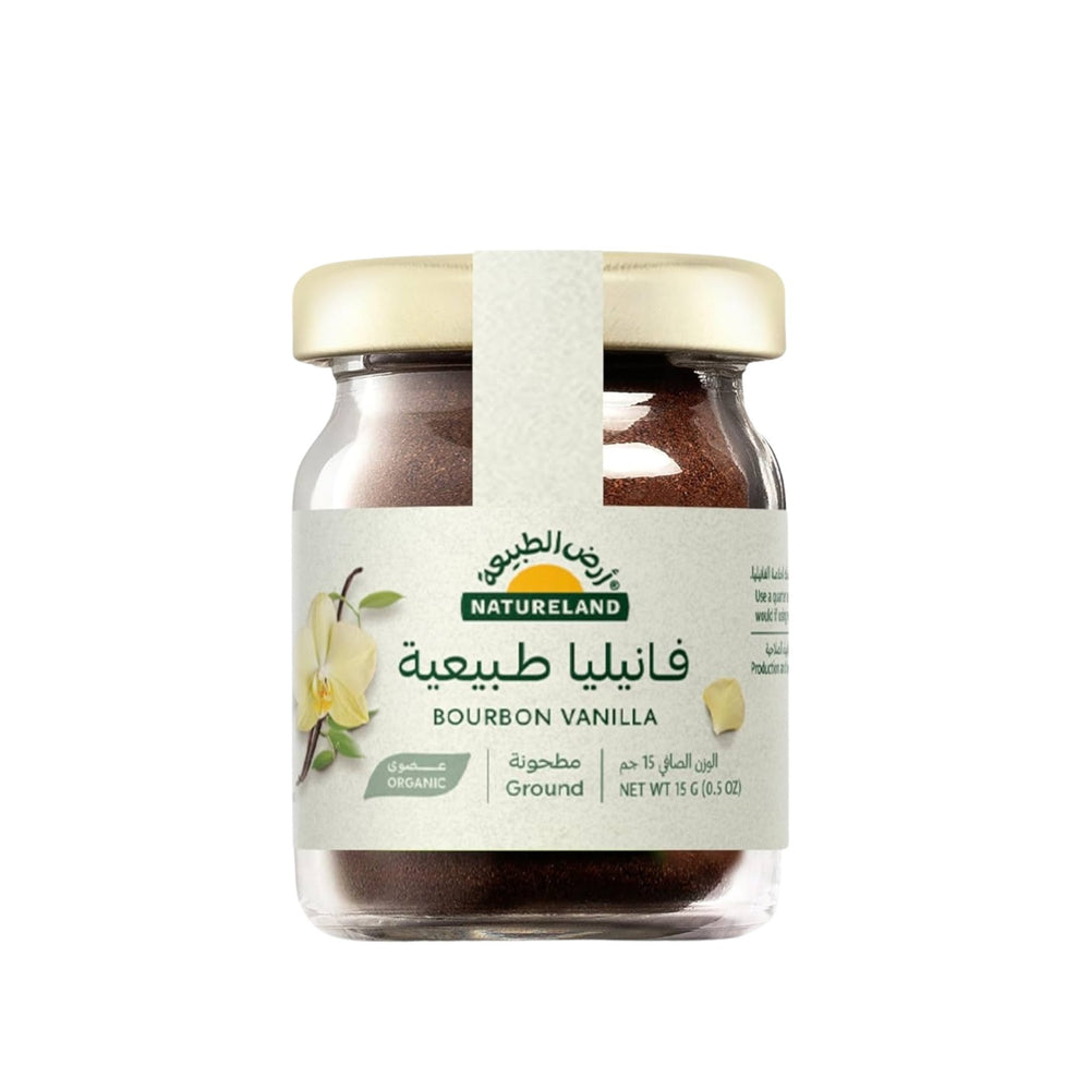 فانيليا بوربون طبيعية مطحونة أرض الطبيعة 15 جم