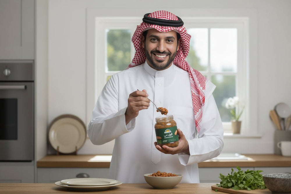 فول بني عضوي أرض الطبيعة 360 جم