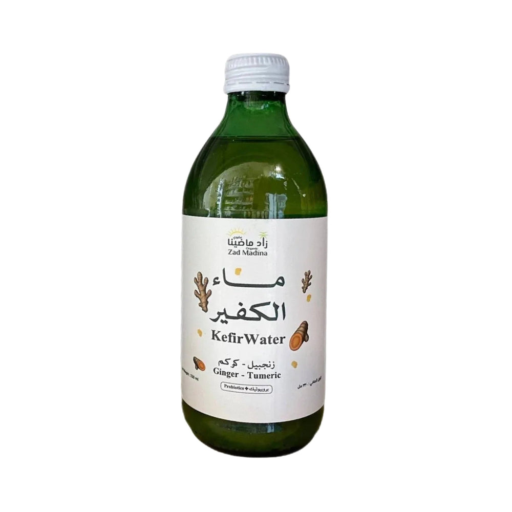 زاد ماضينا ماء الكفير بالزنجبيل والكركم العضوي 330 مل