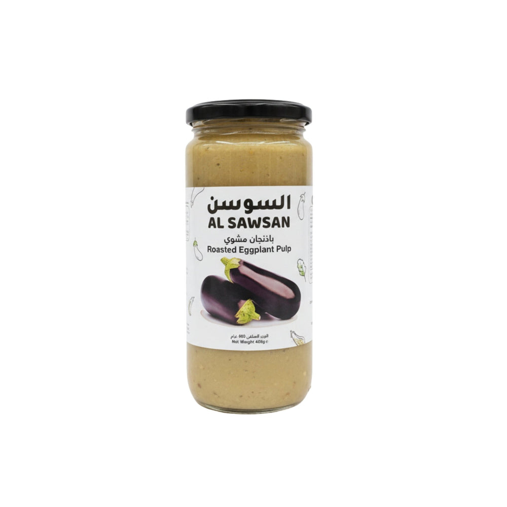 لب باذنجان مشوي السوسن 460 غرام