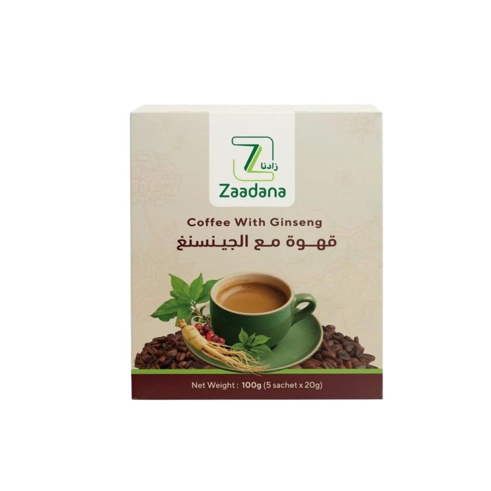قهوة زادنا مع الجينسنغ 100 جم