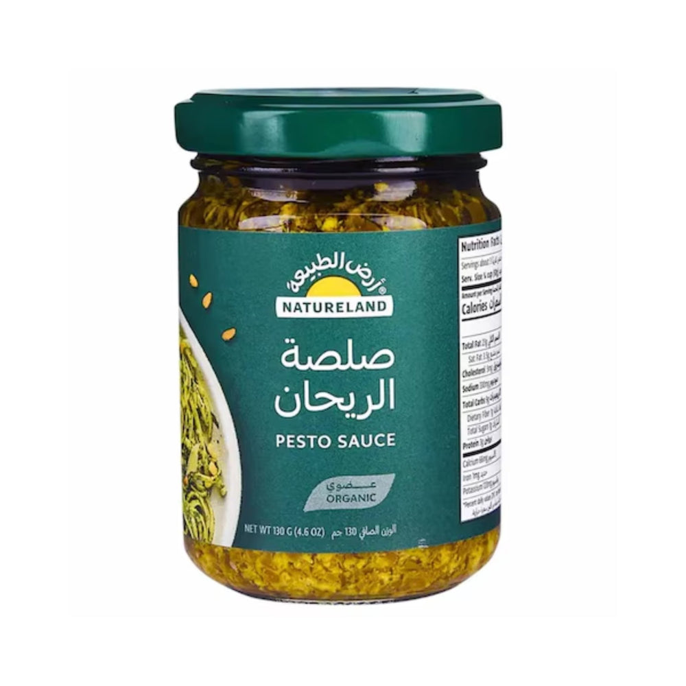 صلصة الريحان عضوي 130 جم من ارض الطبيعة