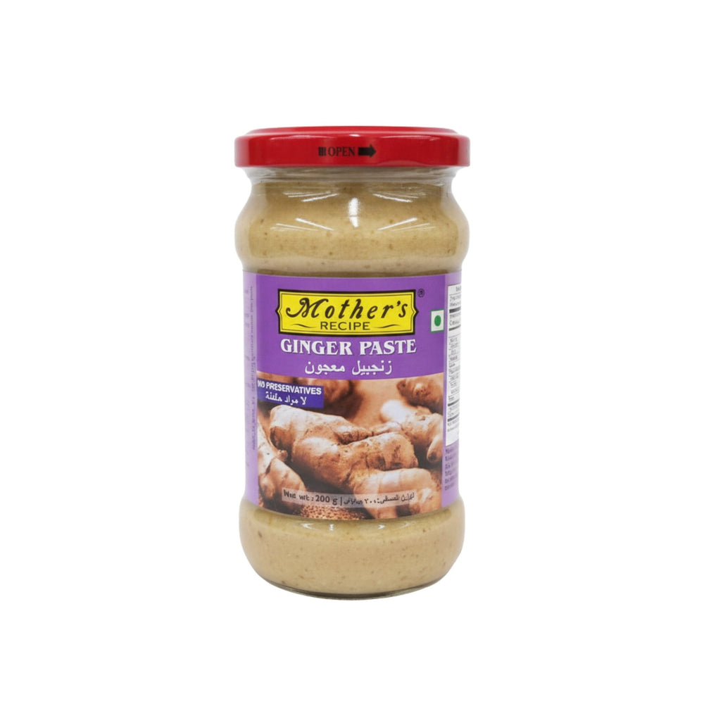 معجون زنجبيل طبيعي 300 جرام