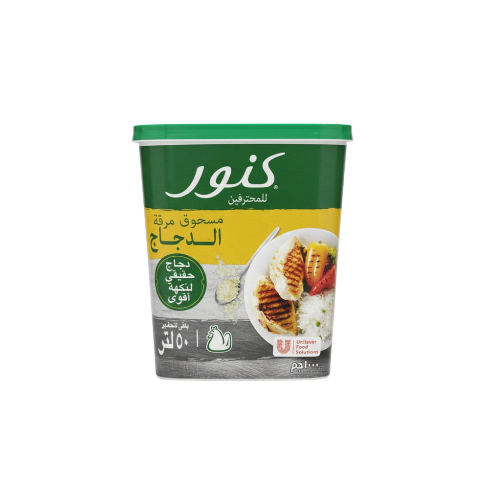 Maggi Chicken Noodle Soup 60g