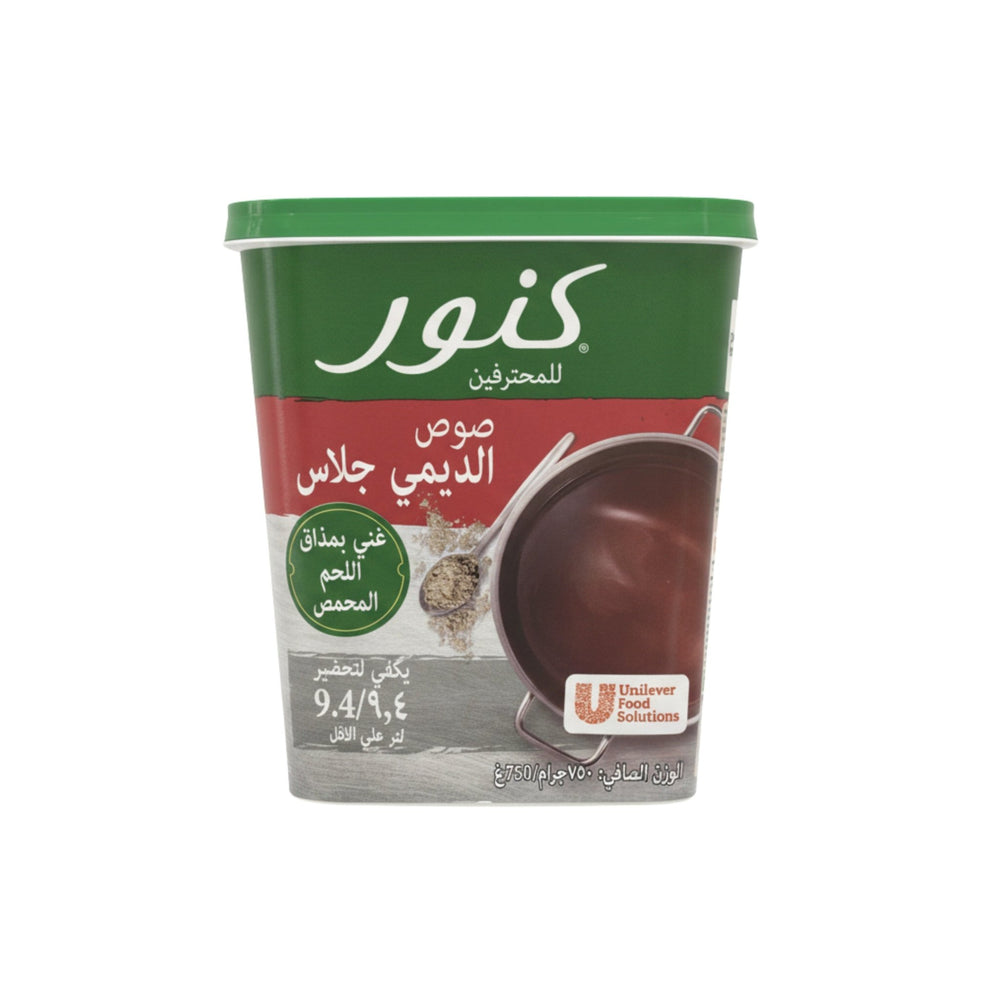 صوص الديمي جلاس كنور 750 جرام