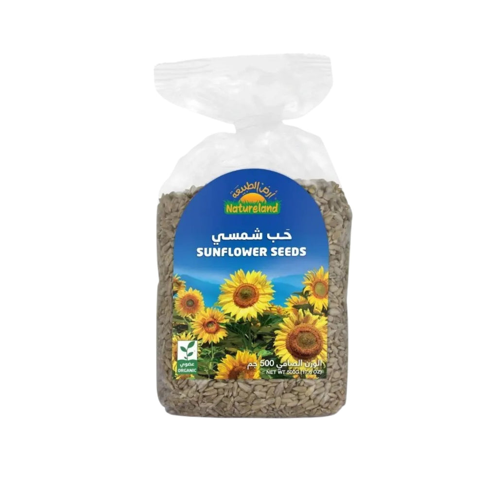 حب شمسي عضوي مقشر 500 جم