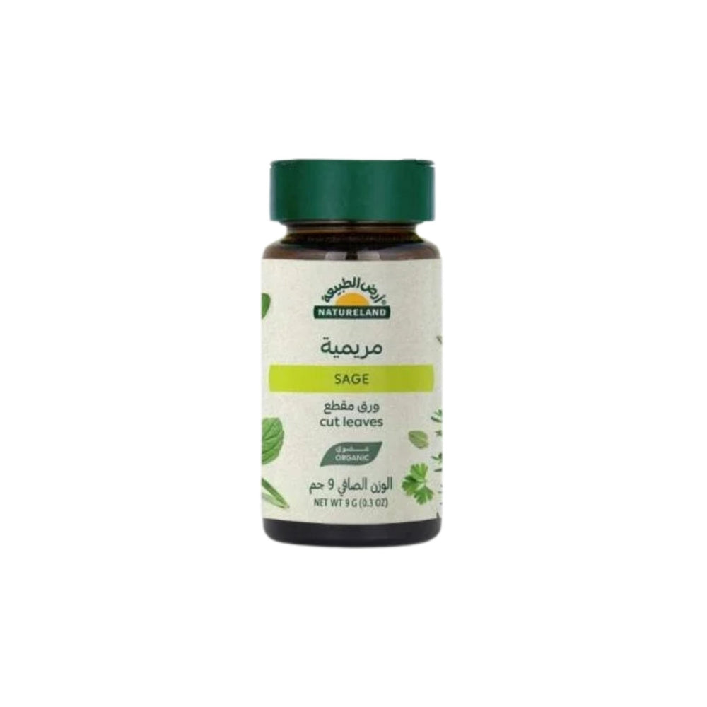 مريمية عضوية مقطعة 9 جرام من أرض الطبيعة